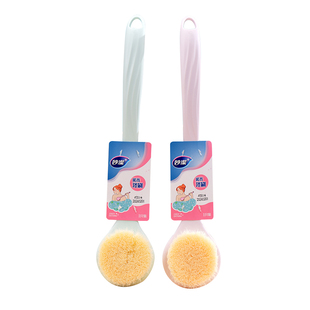 妙洁浴刷长柄背部洗澡刷搓澡刷身体沐浴刷软毛刷子后背神器