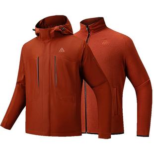 安踏水壳3.0三合一冲锋衣丨大地之壳硬壳男女防风外套防水登山服