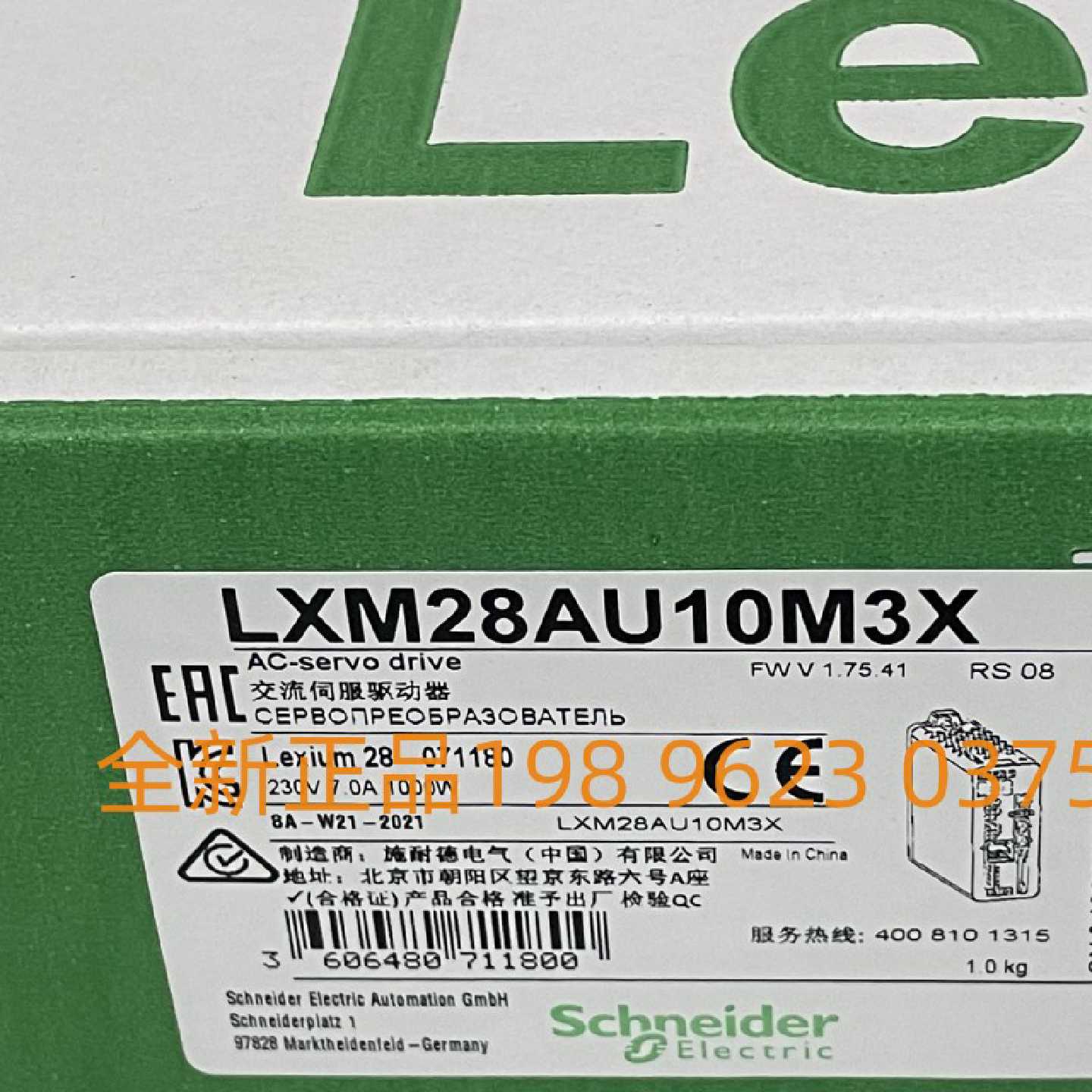 议价施耐德伺服驱动器LXM28AU10M3X  1000W 全新原装正品现货质保