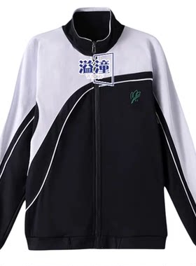 溢潼深圳冬季校服外套裤子特版