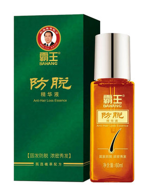 霸王生姜防脱洗发水生发增固发密发防脱头皮头发护理免洗旗舰正品