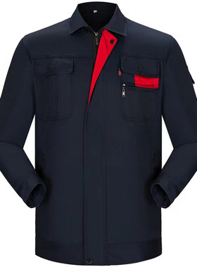工作服夏季套服短袖劳保服可定制