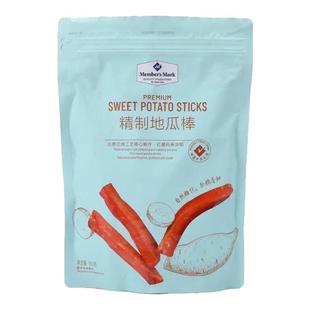 山姆会员超市正品代购精制地瓜棒无糖无添加红薯干好吃的高端零食