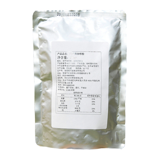 芭恩咖啡醇品冻干150克黑咖啡上选冷燥简易袋