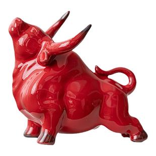 创意陶瓷红色牛摆件家居客厅招财装饰品吉祥物生肖牛年礼品摆设