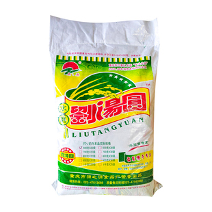刘汤圆糯米粉600g*10袋商用水磨汤圆粉软糯元宵糯米糍冰皮月饼粉