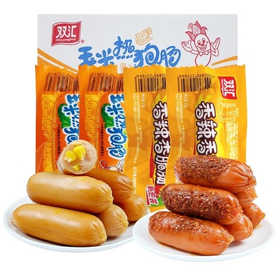 双汇火腿肠零食玉米肠香脆热狗肠