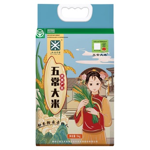 25年新米五米常香旗舰店五常大米原粮稻花香2号5kg蜜蜂惊喜社