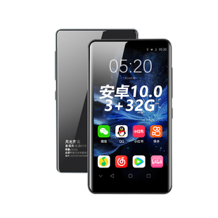 月光宝盒mp4mp5wifi可上网p4播放器小说学生专用随身听mp3阅读器