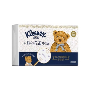 舒洁Kleenex经典小熊印花软抽纸抽3层80抽*16包家庭抽取式纸巾