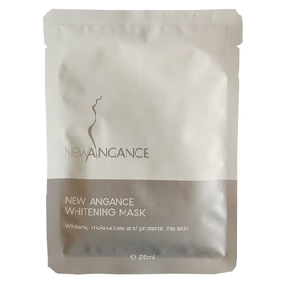 法国心仙格New五胜肽玻尿酸水光抗衰面膜舒缓补水亮白毛孔保湿