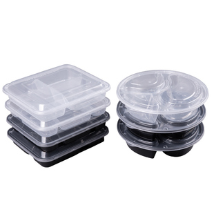 一次性餐盒五格长方形外卖打包盒塑料透明多格分格便当快餐饭盒