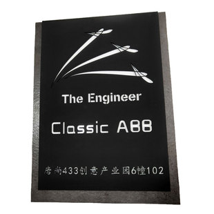 写字楼公司门牌牌匾刻字镂空广告牌户外店铺民宿酒店石纹创意设计