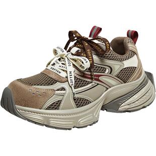 百思图2026春季新款网面透气老爹鞋厚底增高女运动休闲鞋B7062AM6