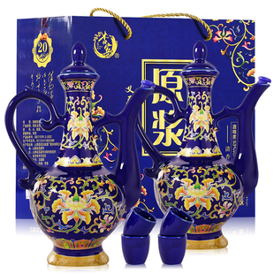 礼盒装白酒53度清香型纯粮食酒原浆500ml*2瓶高粱酒一壶老酒珍藏