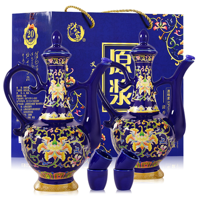 兴盛长500ml*2瓶53度礼盒装白酒