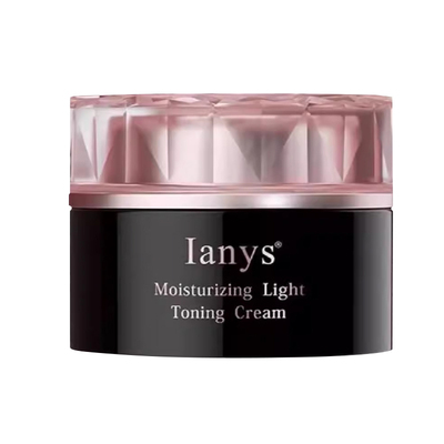 ianys素肌素颜霜懒人裸妆提亮