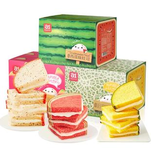 a1西瓜吐司面包480g整箱儿童营养早餐蛋糕点心休闲零食夹心吐司