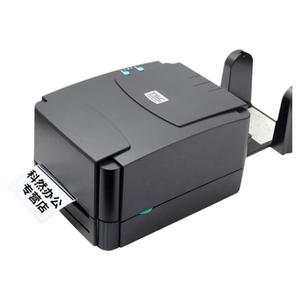 TSC ttp-244pro标签打印机打不干胶条码热敏标签贴纸碳带服装吊牌洗水唛多功能合格证亚银标签小型专用标签机
