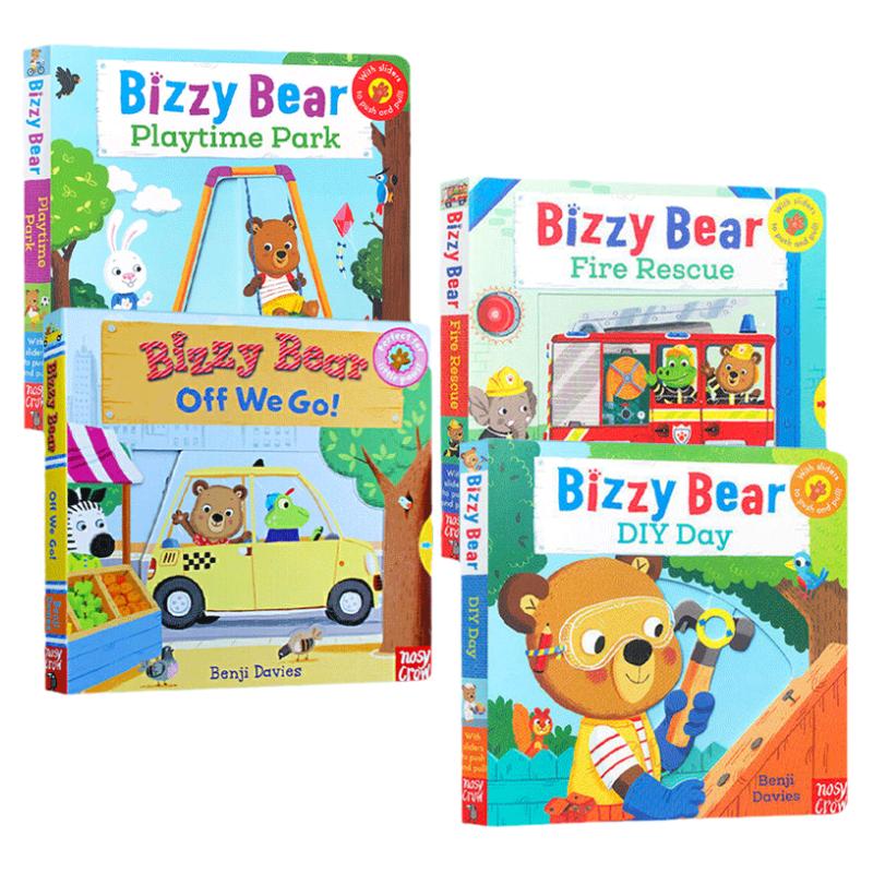 小熊很忙系列第三辑4册 英文原版 Bizzy Bear 纸板活动操作翻翻抽拉书 幼儿英语启蒙阅读学习游戏图画书 英文版 进口英语原版书籍