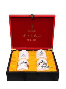 宜红工夫茶蜜香潘家湾三峡红礼盒