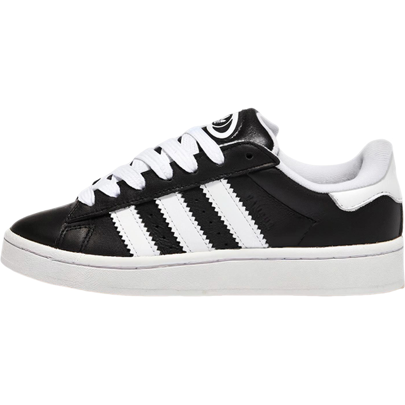Adidas/阿迪达斯正品三叶草男女透气轻便休闲经典运动板鞋IG8660