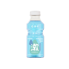 【赵露思代言】参半益生菌漱口水500ml