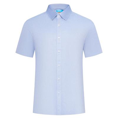 G2000商务通勤免烫衬衫