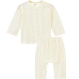 Aengbay宝宝睡衣套装新生儿纯棉衣服薄款秋衣秋裤大PP婴儿家居服