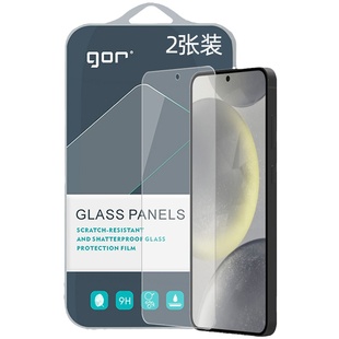 GOR适用三星S26满版s24全胶S23钢化玻璃贴膜Galaxy三星S25手机+非全半Ultra荧屏幕s22高清s21透明+保护硬贴膜