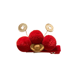 招财元宝~新年可爱红色发夹女百搭创意秋冬圣诞节刘海夹儿童头饰