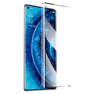 适用oppofindx2钢化膜5G全屏覆盖findx2pro手机膜PDEM30高清Find X2防指纹findx2曲面PDEM10抗蓝光FindX2屏保