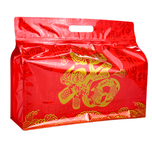 利源小号福袋年货礼物袋塑料袋春节礼品袋八边封袋坚果包装袋现货