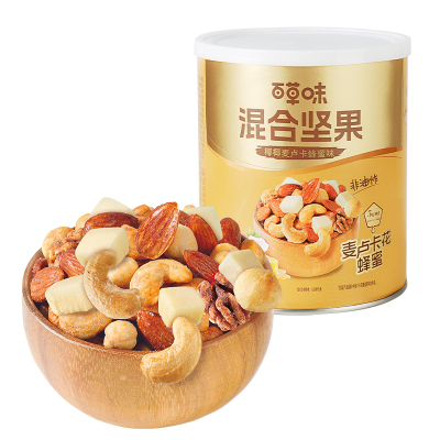 百草味每日坚果混合坚果316g椰子麦卢卡蜂蜜罐装早餐干果仁零食