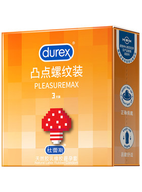 超Q弹不刺痛~杜杜新品一件更便携顺滑无卡点