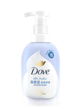 【官方直营】多芬沐浴露云朵泡泡奶泡沫慕斯氨基酸温和滋润400g