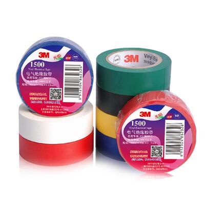 3M1600电气绝缘PVC胶带防水阻燃电线无铅黑色白色3m1500电工胶布