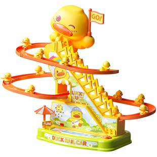 儿童生日礼物电动小黄鸭子爬上楼梯宝宝汽车玩具男女孩子火车轨道