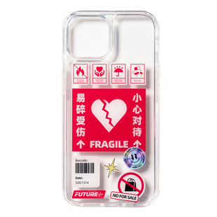 原创设计 ins风 不要伤心 小心受伤 亚克力TPU二合一透明手机壳 适用于 苹果 iPhone 17/16/15/14/13 Pro Max