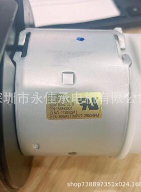德昌120V洗碗机电机型号1130074
