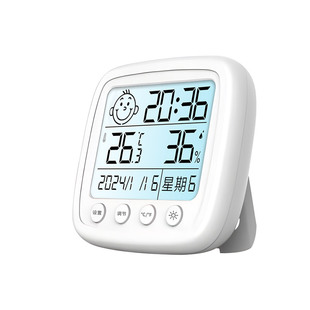 充电温湿度计室内家用温度计高精度精准室温计婴儿房电子款数显表