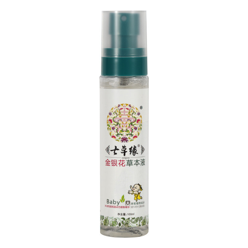 云南七草喷雾婴儿止痒花露水
