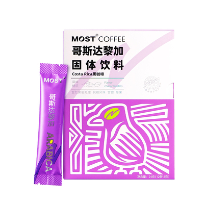 摩氏哥斯达黎加原产地精品黑咖啡阿拉比卡豆种美式冻干速溶24条
