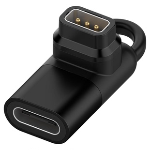 适用于高驰手表COROS PACE Pro充电线 高驰NOMAD转接头W332充电器