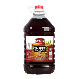 纯香芝麻调味油火锅饭店油碟凉拌调味油调和油料5L大桶装商用餐饮