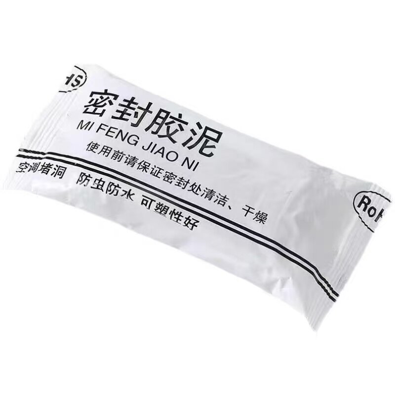 耐高温防火密封胶泥锅台密封泥填缝隙补墙洞管道封堵防鼠防水胶泥
