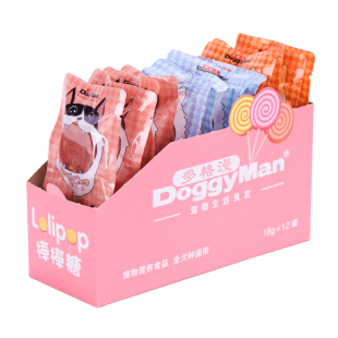 多格漫宠物狗狗零食棒棒糖牛肉芝士味全犬训练奖励零食肉干肉条