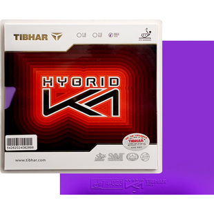 TIBHAR挺拔乒乓拍胶皮专业乒乓球拍胶皮粘性反胶弧圈快攻型胶皮