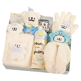 生日礼物送女生闺蜜惊喜新年送女友仪式感线条小狗保暖围巾伴手礼