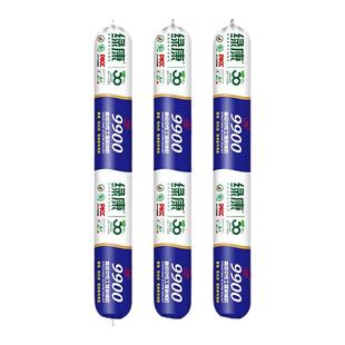 绿康9900中性结构胶防水耐候胶幕墙阳光房密封室外瓷砖门窗专用胶